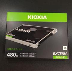 【新品・未使用・未開封】KIOXIA 480GB SATA SSD 2個セット Amazon.com: KIOXIA EXCERIA SATA SSD 480GB - 2.5” Serial ATA