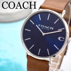 713【美品】COACH 時計　メンズ　ネイビー　ブルー　箱付き　ブラウン