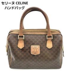 セリーヌ CELINE ハンドバッグ マカダム PVCコーティングキャンバス