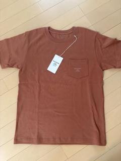 2025年最新】サザンオールスターズ Tシャツの人気アイテム