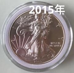 グレナダ 1オンス銀貨(2020年,タコ)　② Yahoo!オークション -「銀貨 1オンス」の落札相場・落札価格