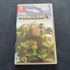 マイクラ Switchソフト
