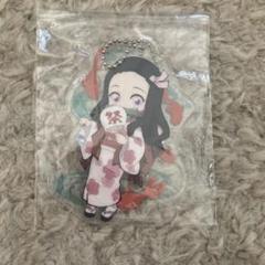 鬼滅の刃 夏祭り 2019 ufotable 竈門禰豆子 アクリルチャーム