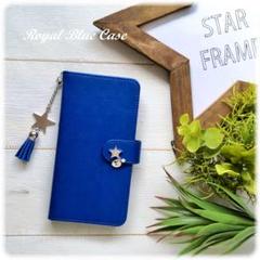 ロイヤルブルーのスマホケース XPERIA5 GALAXY AQUOS
