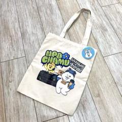 んぽちゃむ＆きみまろトートバッグ【新品】のサムネイル