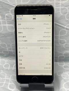 ★並品★iPhone6 64GB A1586★バッテリー83%★