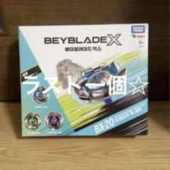 BX-20 ドランダガーデッキセット｜製品情報｜BEYBLADE X タカラ