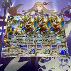 バトスピ  ウェストウッド　シークレット　3枚 バトスピ ウェストウッドシークレット3枚
