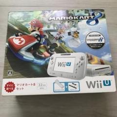 2022年最新】wiiu マリオカート8 セットの検索結果 - メルカリ