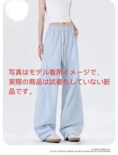 夏用 薄手 冷感パンツアイスシルクユニセックス106cm丈カップル向け高身長対応