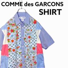 comme des garcons 花柄の中古/未使用品 - メルカリ comme des garcons 花柄の中古/未使用品 - メルカリ