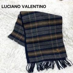 VALENTINO マフラー 楽天市場】VALENTINO ヴァレンティノ マフラー 1Y2ER033BBJ