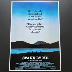 2025年最新】Stand by me ポスターの人気アイテム - メルカリ