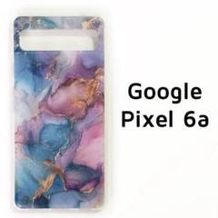 Pixel6a カバー クリア ピンク ブルー マーブルのサムネイル