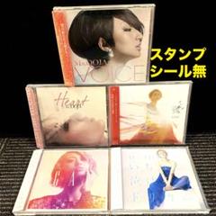 2025年最新】Ms.OOJA CDの人気アイテム - メルカリ