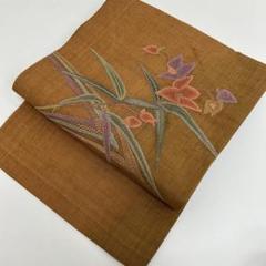 1000円売切り 名古屋帯 相良刺繍 草花模様 紬 正絹 MO-9418