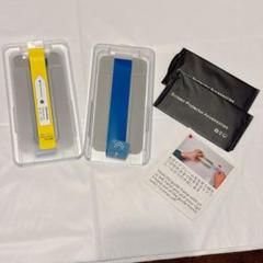 2枚セット iPhone13 ガラスフィルム ガイド枠付 覗き見防止