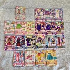 アイカツカード 20枚セット - メルカリ