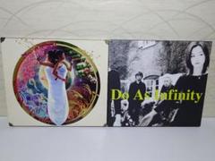⭐CDアルバム２枚まとめ⭐Do As Infinity／BENNIE K