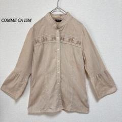 【コムサイズム】シアーブラウス M フレア袖 七分袖 スタンドカラータイプ