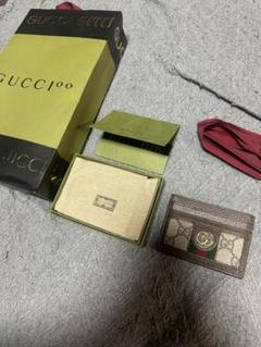 GUCCI カードケース　男女兼用