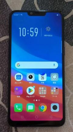 R15neo(ダイアモンドピンク)　dsds(dsdv)対応　新品未開封 新品未開封 R15 Neo OPPO ダイヤモンドピンク／SIMフリー／DSDV