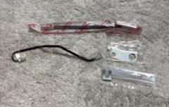 【新品】希少 廃盤?JZX100 純正レリーズパイプ+ホース+ブラケットセット 新品】希少 廃盤?JZX100 純正レリーズパイプ+ホース+ブラケット