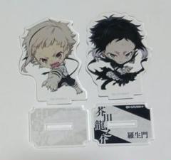 文豪ストレイドッグスBlu-ray24巻アニメイト限定セットアクスタセット Blu-ray】TV 文豪ストレイドッグス 第24巻 通常版 | アニメイト