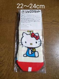 サンリオ当たりくじ ドラえもんの中古 未使用品を探そう メルカリ