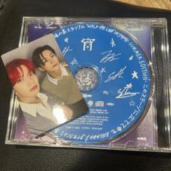ENHYPEN 宵　味スタ限定CD ジェイ ヒスン