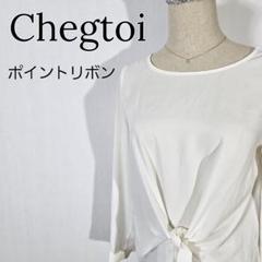 【シンプル】シェトワ　とろみ感ブラウス　フロント結びブラウス 長袖 オフホワイト