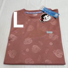 新品未使用　タグ付き　ペコちゃん　Tシャツ  半袖　ルームウェア　メッシュ生地 新品未使用 タグ付き ペコちゃん メッシュ生地 Tシャツ LLサイズ