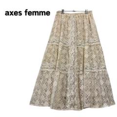 axes femme レースフレアスカート ロングスカート ベージュ