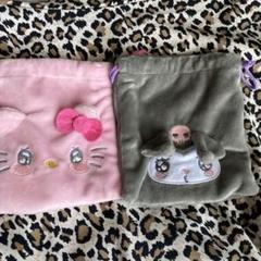 クロミキティ 巾着