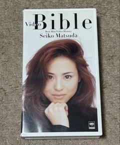2025年最新】bible 松田聖子の人気アイテム - メルカリ