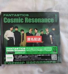 FANTASTICS Cosmic Resonance LIVE盤