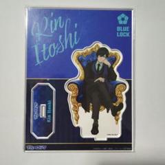 ブルーロック PARCO Black suit 糸師凛 アクリルスタンド 新品