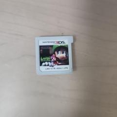 ルイージマンション2 ニンテンドー3DS