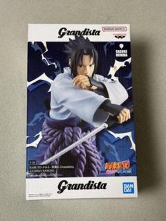 NARUTO　ナルト　疾風伝 Grandistaサスケ&カカシ　まとめ売り NARUTO ナルト 疾風伝 Grandistaサスケ&カカシ まとめ売り