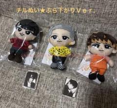 ❁﻿RAYSおでかけセット❁﻿こーじくん❁﻿スノちる お得に買える通販 ❁﻿RAYSおでかけセット❁﻿こーじくん