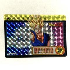 2025年最新】ドラゴンボール カードダス 281の人気アイテム