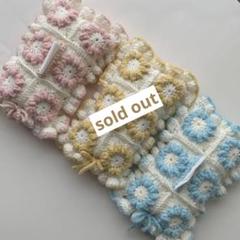 ティッシュカバー ハンドメイド 編み物