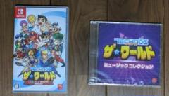 テクノス ザ・ワールド くにおくん ＆ アーケードコレクション　サントラ付き