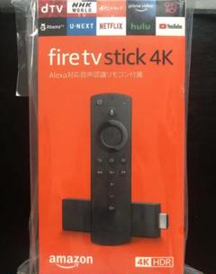 【新品】Amazon fire tv stick ファイヤースティック4K対応