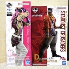 専用　ジョジョ　一番くじ　フィギュア　アヴドゥル　ジョセフ Amazon.co.jp: 一番くじ ジョジョの奇妙な冒険 STARDUST