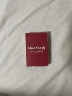 QuizKnockトランプ