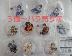 【全て新品！】幻想水滸伝Ⅱ×JAGMOグッズ【まとめ売り！】 全て新品！】幻想水滸伝Ⅱ×JAGMOグッズ【まとめ売り！】