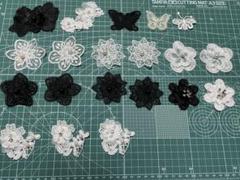 立体 刺繍 レース 花 モチーフ 20枚セット①