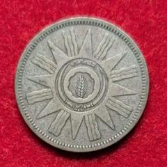 2025年最新】銀貨 イラクの人気アイテム - メルカリ