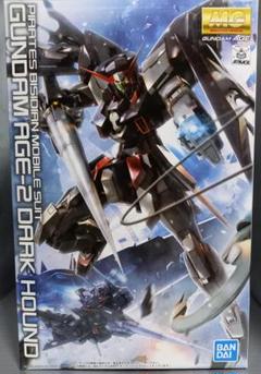 2022年最新】ガンダムAGEの人気アイテム - メルカリ 純正買取 機動戦士ガンダムAge トレジャースター 全巻+1冊 全巻セット
